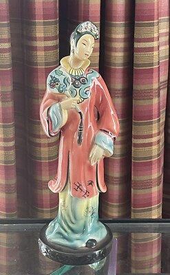 Goldscheider Chinese Princess Figurine  12'' Tall Prince Also Available