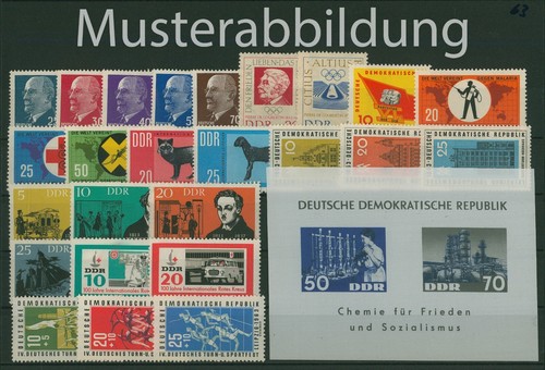 DDR ** Jahrgänge 1960/61/62/63/64/65/66/67/68/69 kompl., nach Wahl, Multirabatt - Picture 8 of 68