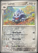 Lairon 121/167 Sv06: Twilight Masquerade Reverse Holo - Pokémon Card