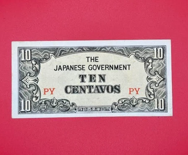 Uncirculated Japanese Paper Money 1942 Year for sale | eBay