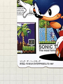 1997 Sonic the Hedgehog Japanese Phone Card SEGA Saturn Magazine Sonic Jam Gift