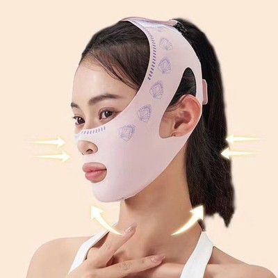 Gesicht Abnehmen Face Lift Up Band Maske Reduziert Doppelkinn V-Linie Formverbot _wo