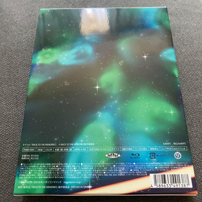 Back To The Memories Blu-Ray Disc Japan NB | eBay Back To The Memories Blu-Ray Disc Japan NB | eBay
