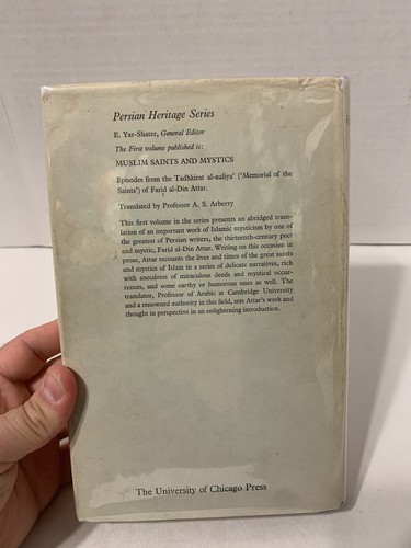 Rare 1967 “The Epic of the Kings” Ferdowsi / Reuben Levy Chicago - Picture 4 of 13