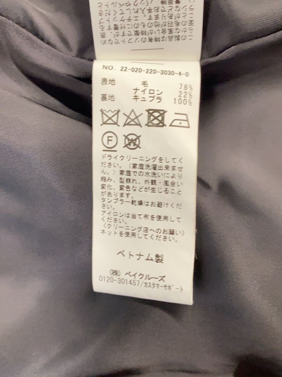 ALTRA Cappotto BAYCREW'S altro senza colletto 36 lana grigio pied de poule