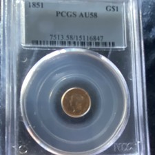 1851 $1 Gold Coin PCGS AU58 Philadelphia Mint Business Strike KM# 62