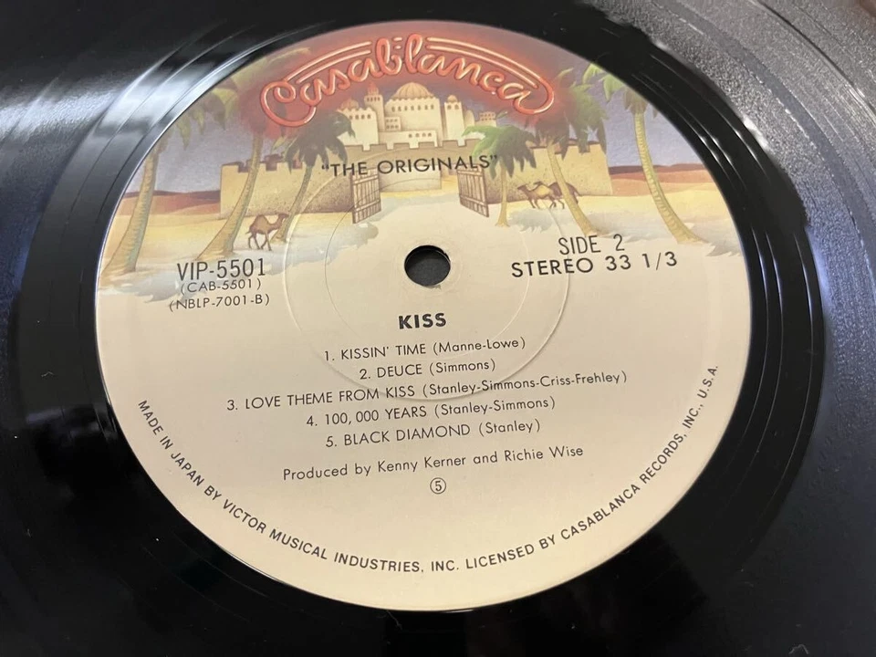 Kiss The Originals The Whole Hell 3 LP Vinyl Record Set Japan HR/HM Used - Image 3 of 4