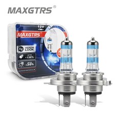 2x 100W H1 H7 H8 H11 9005 HB3 9006 HeadLight 3900K Xenon Replacement Car Bulb