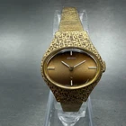 Seiko Watch Women 22mm Brown Dial Gold Tone Oval Manual Winds Runs 11-7719 VTG