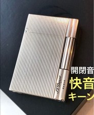 S.T.Dupont Gas Lighter Stripe Silver Line Opening Closing Sound Used