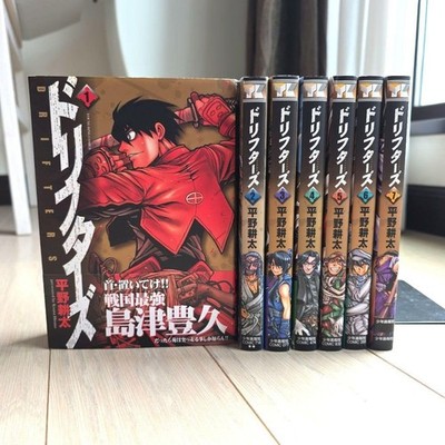 Kouta Hirano's Drifters Manga Set Vol. 1-7 -  (Artist of Hellsing) Japanese JPN