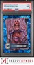 2025 TOPPS CHROME WWE SAPPHIRE EDITION #182 TIFFANY STRATTON POP 6 PSA 9