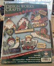Ornament Kit Design Works Crafts Plastic Canvas Vicki Howard #1676 NEW
