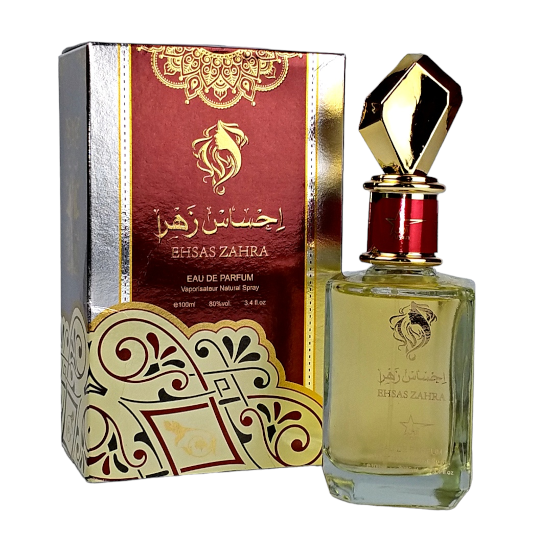Arabian Perfume For Men Women Unisex Oud Musk Riyal Attar Scent EDP