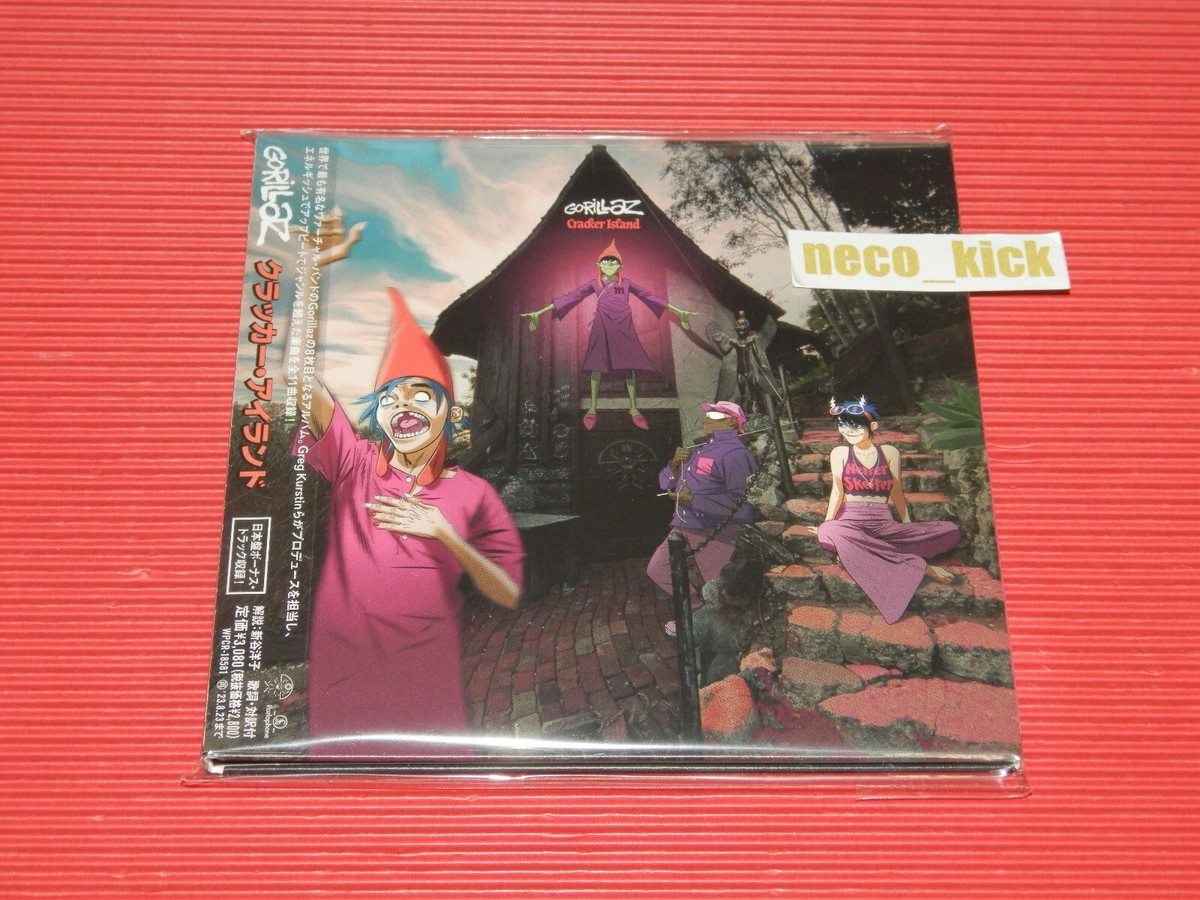 GORILLAZ CRACKER ISLAND WITH BONUS TRACK 2023 JAPAN CD 4BT