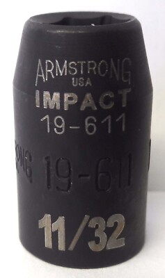 Armstrong 3/8