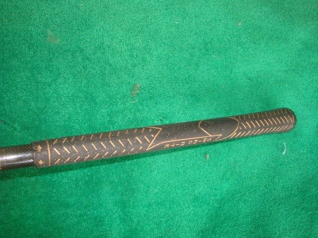Picture 5 of 5