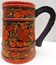 VINTAGE LACQUER WORK JUG MUGHAL DESIGN HAND PAINTED KASHMIR ART RARE COLLECTIBLE