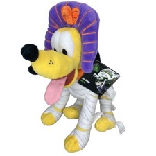 Disney Parks Pluto Mummy Plush With Tags Stuffed Animal Dog Halloween 2019 12  