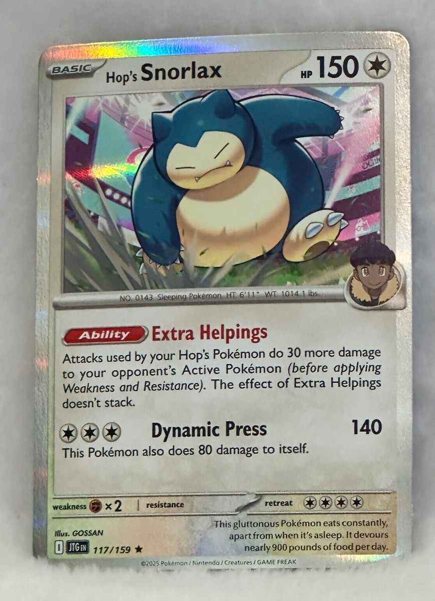 英語版初期　ポケモンカード　snorlax holo 1st Edition Pokemon Japanese Card Holo Rare Snorlax LV.50 NO.143