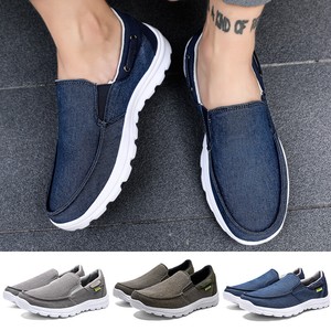Men Lazy Soft Sole Shoe Casual Shoes Mens Slip On Shoe Uk Size 5 5 12 Ebay