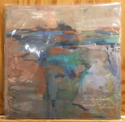 Nujabes PRAY Reflections haruka nakamura 12