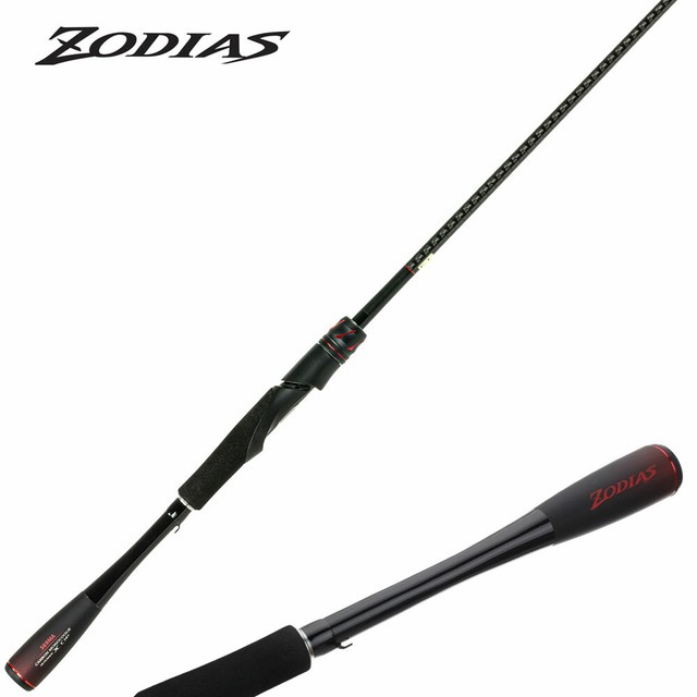 shimano zodias spinning rod