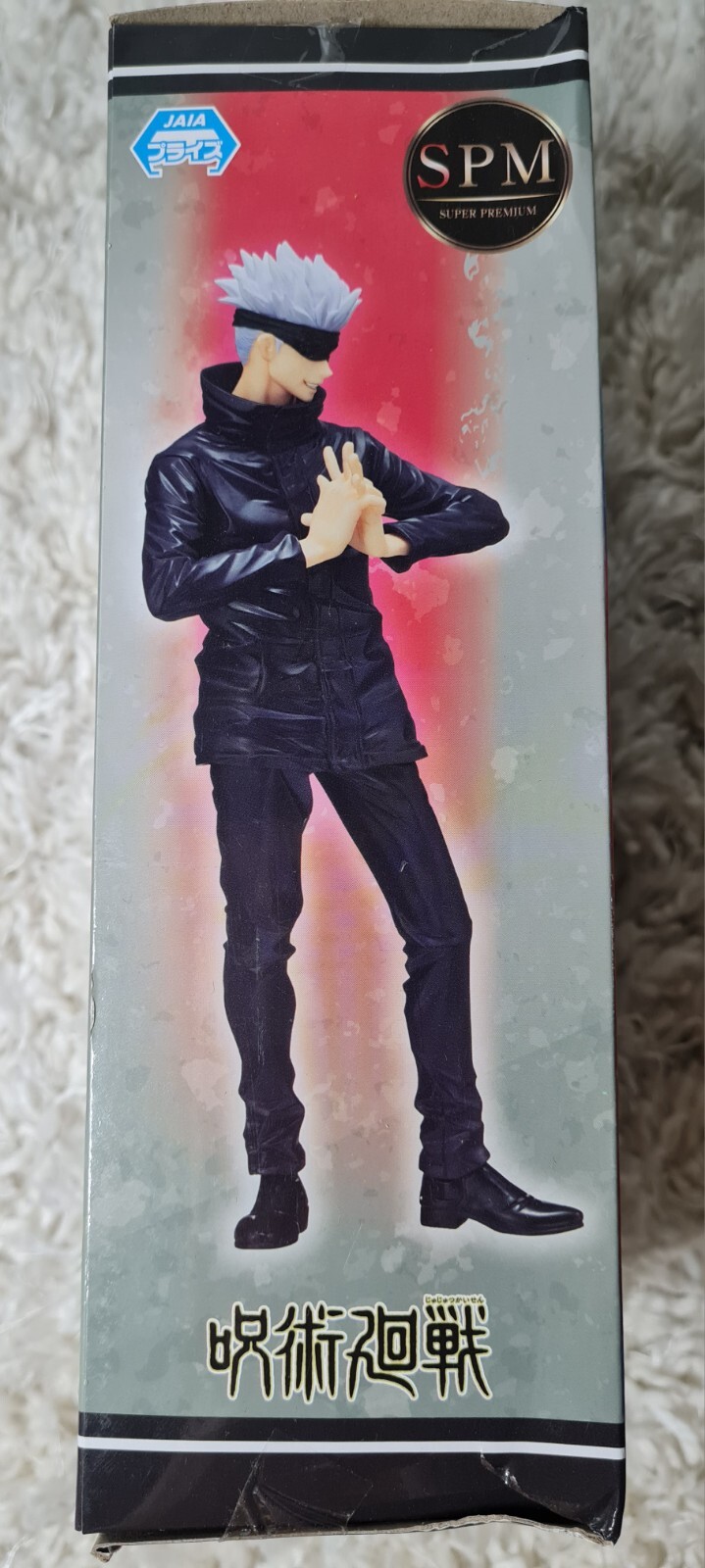 Picture 4 of 5