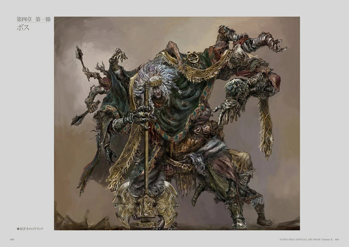 美品 ELDEN RING OFFICIAL ART BOOK 2巻セット Amazon.com: Elden Ring: Official Art Book Volume II (2