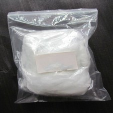 50-100g Glass Wool High Temperature Glass Fiber Filter Cotton LOT