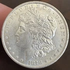 RARE MS! 1878 S Morgan Silver Dollar ~ UNCIRCULATED BU ~ 90% Silver $1