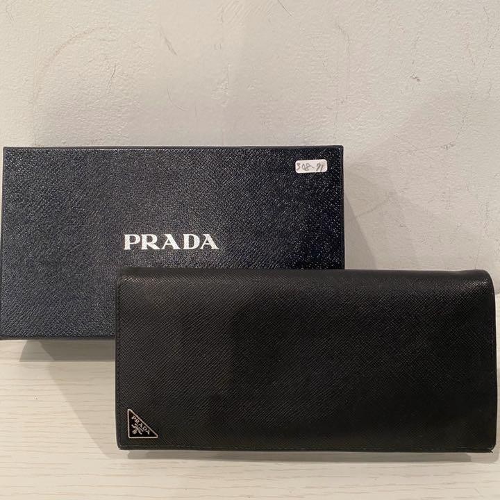 Prada Long Flap Leather Wallet with Logo Detailing  