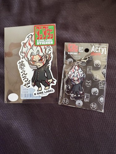 Autocollant DanDaDan Hoshiko ✦ B-Side Label - Japon, Vinyle Waterproof, Finition Glossy