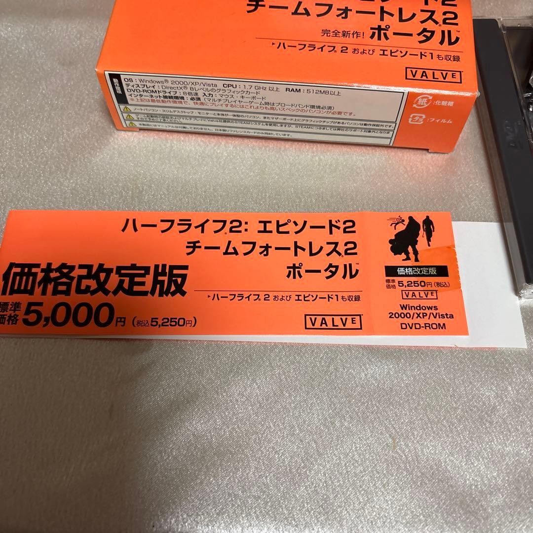 PCゲーム 国内版 ハーフライフ2 オレンジボックス DVD-ROM 中古 Valve The Orange Box PC DVD-ROM Half Life 2, Portal, TF2 Used [Age