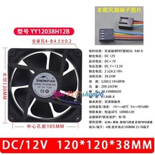 YY12038H12B Cooling Fan 120x120x38mm 12V 4.35A 4Pin New