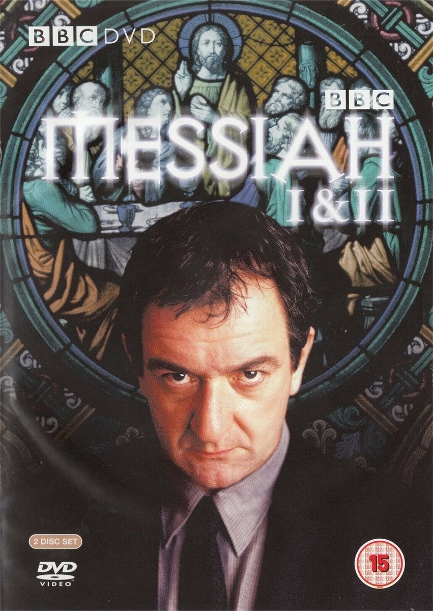 その他 Messiah: The Complete Collection [Import anglais] wgteh8f Messiah: The Complete Collection [Import anglais] 【公式通販】