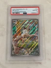 PSA 10 Meowth 106/094 Me02: Phantasmal Flames Holo