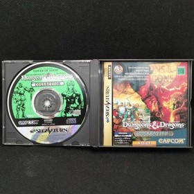 SEGA Dungeons & Dragons Sega Saturn Software