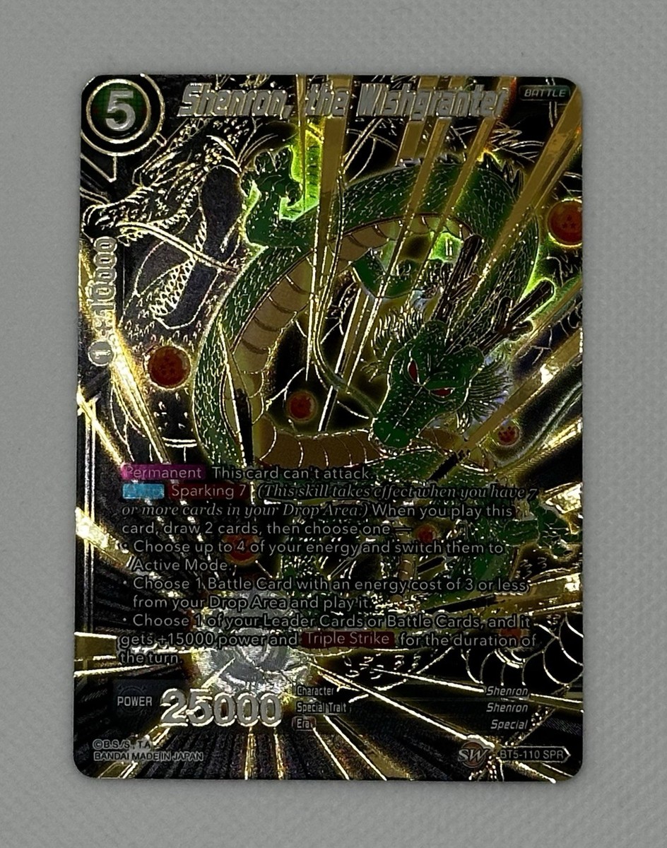 Shenron, the Wishgranter BT5-110 SPR Dragon Ball Super Miraculous