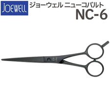 Joewell NC6 New Cobalt Professional Japanese Hair Cutting Scissors Shears 6.0 in