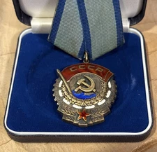 RUSSIAN RUSSIA SOVIET USSR CCCP Medal Order of the Red Banner Of Labor # 776147