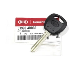 OEM NEW Key Blanking Uncut for 2006-2012 Kia Sedona Remote Fob 81996-4D030
