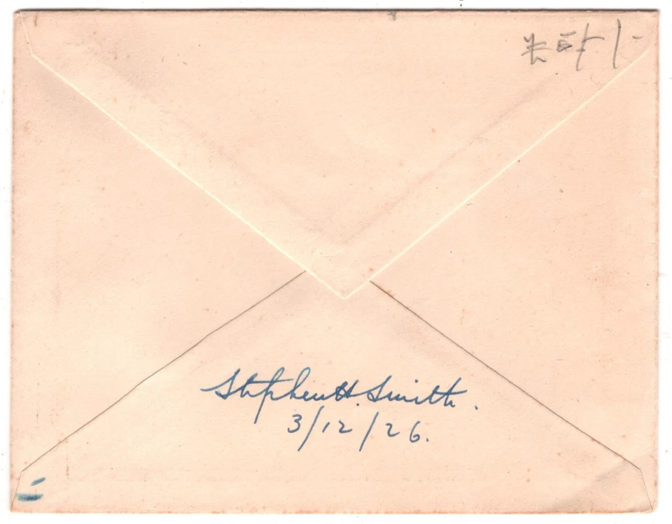 INDIA Air Cover 1926 CALCUTTA-MELBOURNE Cobham Flown SIGNED Stephen Smith  KA509 - Image 3 of 4