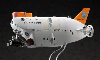Hasegawa 1/72 SW-01 Shinkai 6500 Model Kit NEW from Japan | eBay