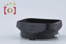 Leica Lens Hood 12524 Germany for Summicron 35mm f/2