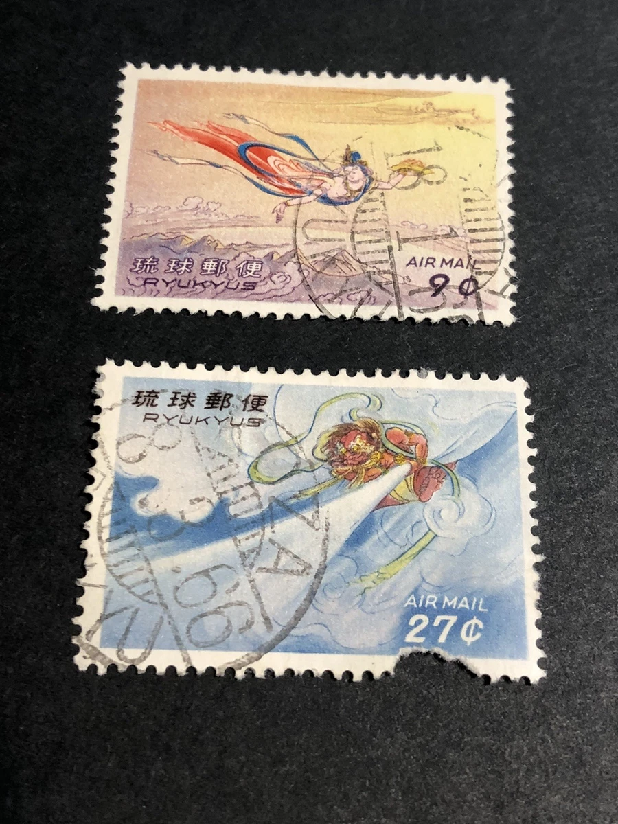 1941-1950 Year of Issue Japanese Stamps for sale | eBay