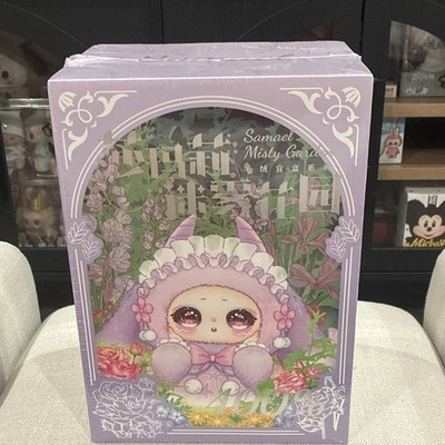 SAMAEL Misty Garden 400% Blind Box