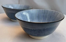 Classic Mino Ware Sendan Tokusa Rim Rice Bowls Set of 2-12 fl oz, 5.75 inch