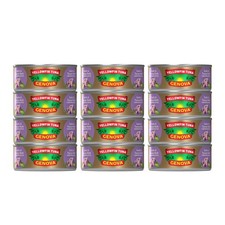 Genova Premium Yellowfin Tuna in Garlic and Tuscan Herb Infused Olive Oil, 5 ...