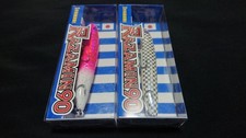 BlueBlue Razamin 90, set of 2, Sumidano Sakura Ami, Killer White, 5, RAZAMIN,